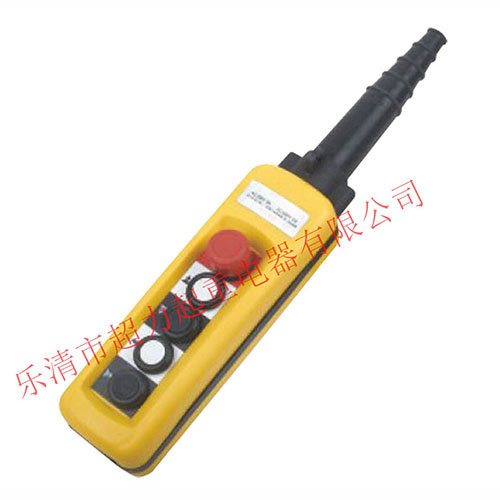 COB-72H/COB-72HS