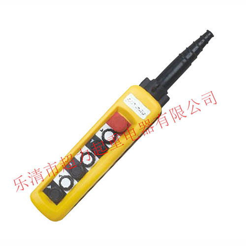 COB-73H/COB-73HS/COB-73BHS