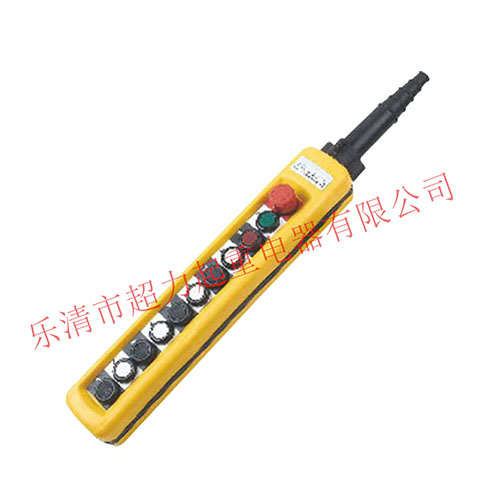 COB-75H/COB-75HS/COB-75BHS