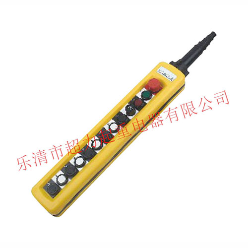 COB-76H/COB-76HS/COB-76BHS